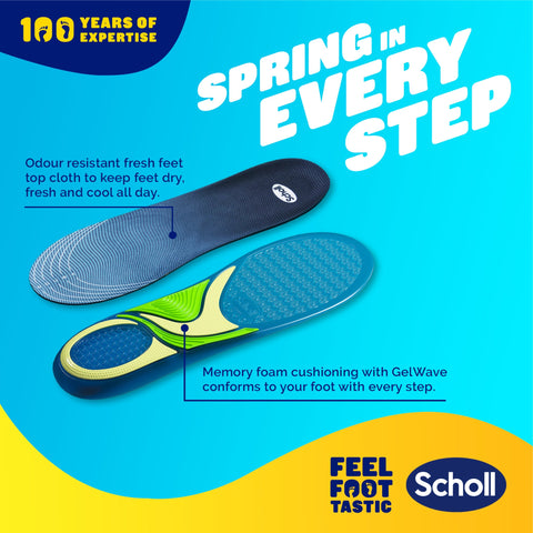 GelActiv™ Trainer Insoles Large Scholl UK